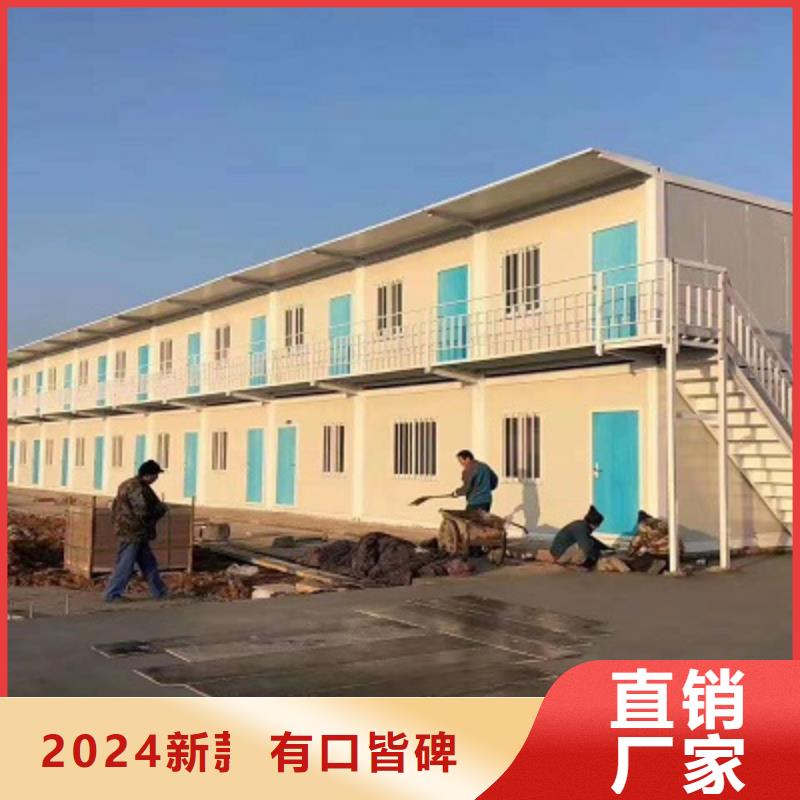 苏尼特左旗临建彩钢房批发