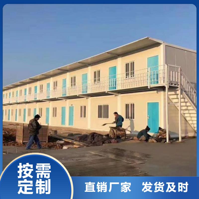 土右旗彩钢板房安装