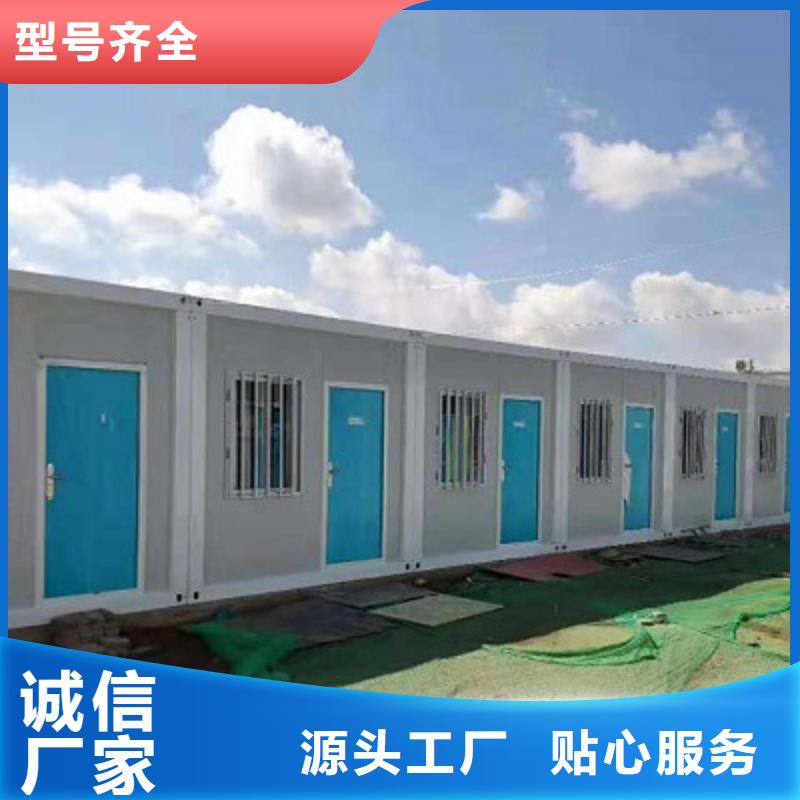 乌海市折叠彩钢临建房