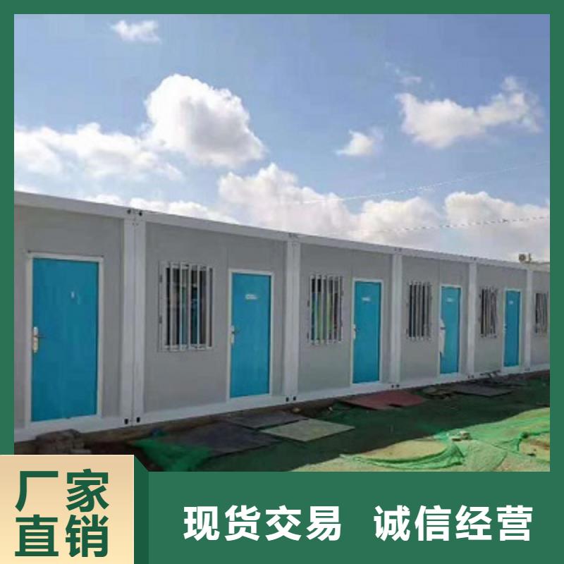锡林浩特打包箱房价格