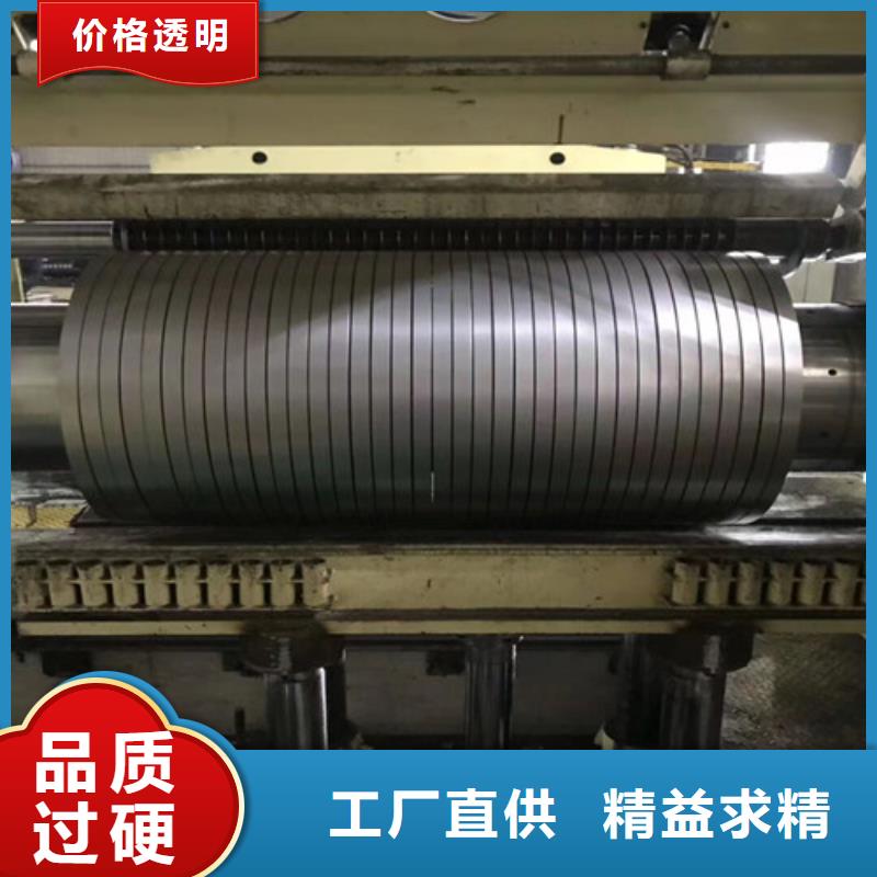 冷轧板卷冷轧工艺成熟