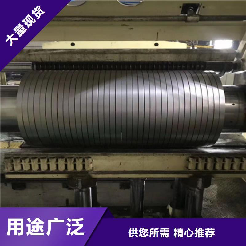 冷轧板卷St14冷轧板N年专注