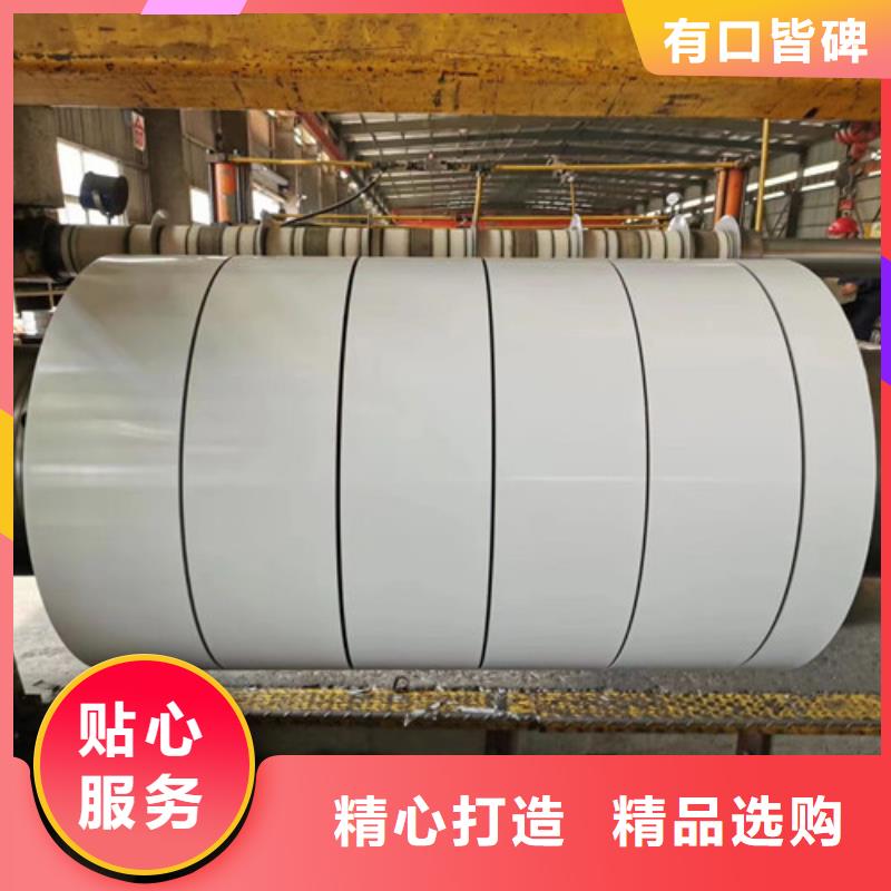 冷轧板卷AZ150镀铝锌板好品质用的放心