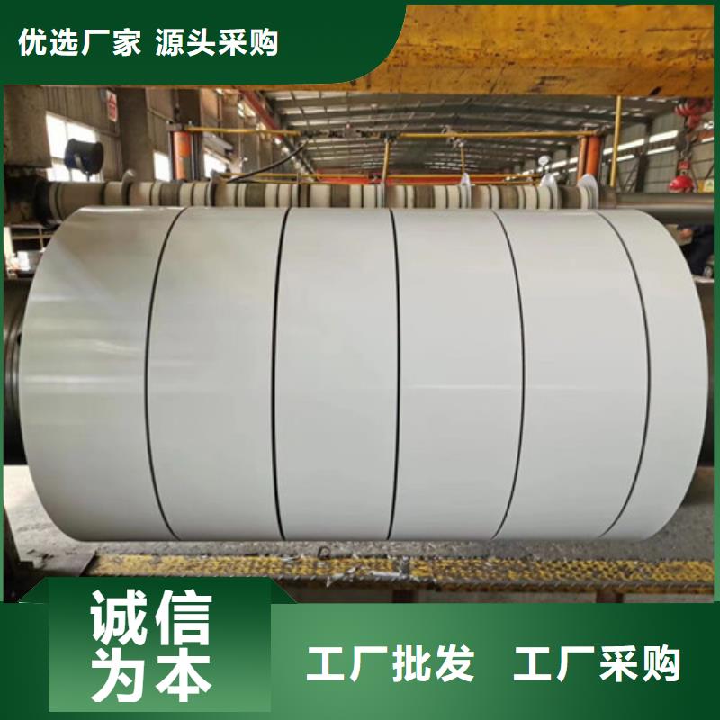 冷轧板卷St14冷轧板N年专注