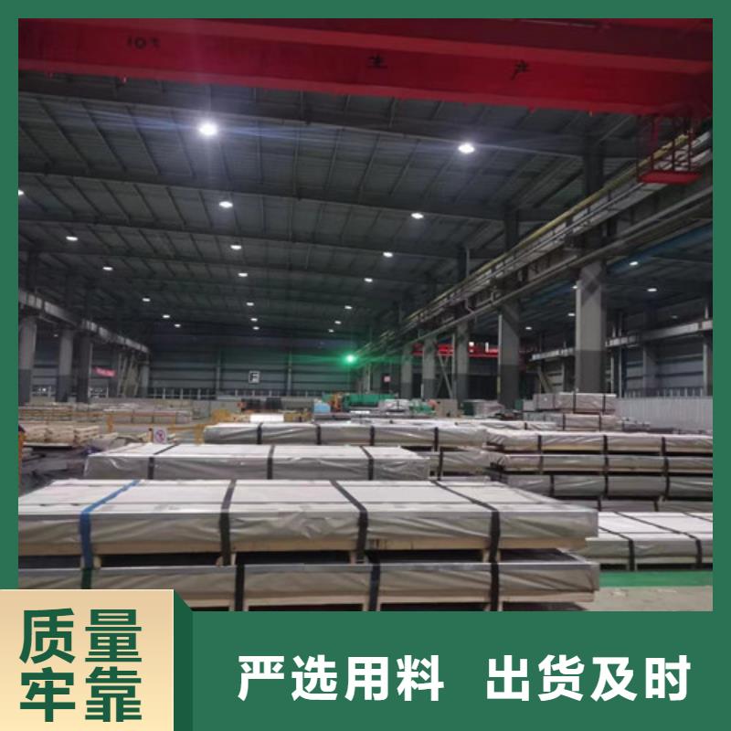 冷轧板卷镀铝锌现货充裕