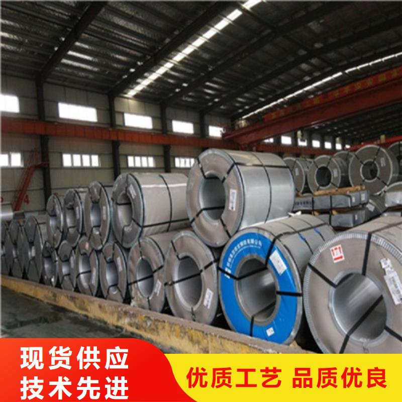 冷轧板卷_镀铝锌卓越品质保障