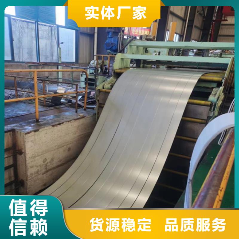 冷轧板卷-电镀锌厂家品控严格