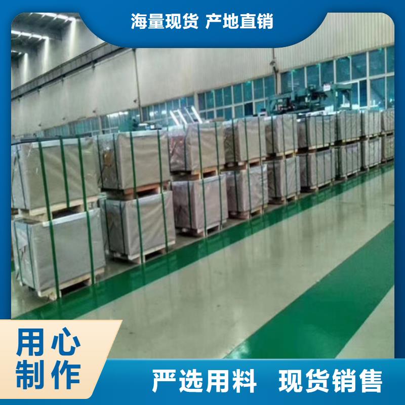 【冷轧板卷SECCN5电解板质检合格发货】