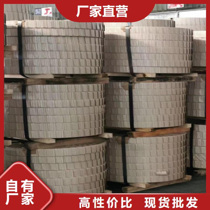 冷轧板卷AZ150覆铝锌板选择我们选择放心