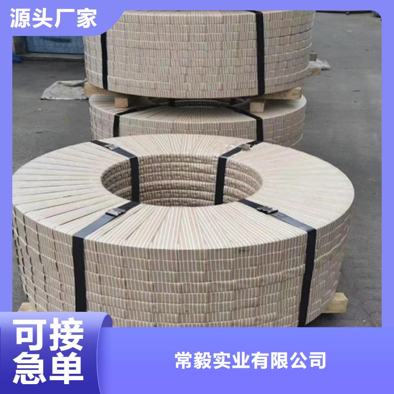 冷轧板卷电镀锌板大厂生产品质