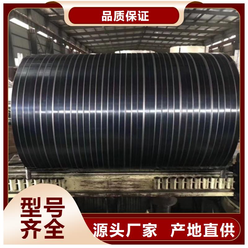 冷轧板卷H300LAD+Z镀锌合金钢卷高品质现货销售