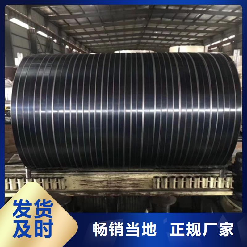 冷轧板卷St14冷轧板N年专注