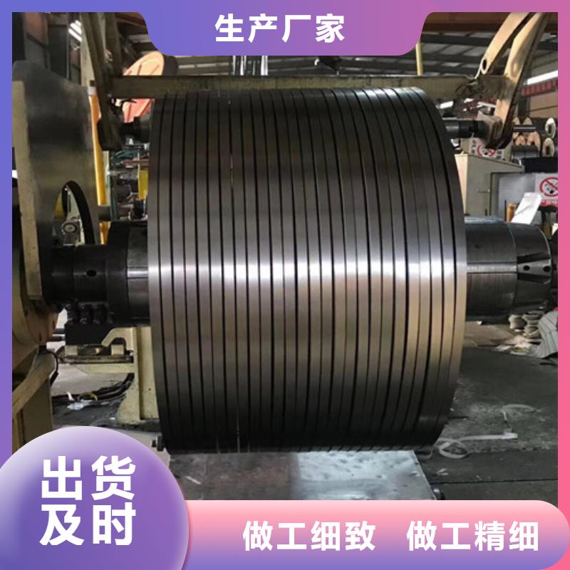 冷轧板卷酸洗板专业完善售后