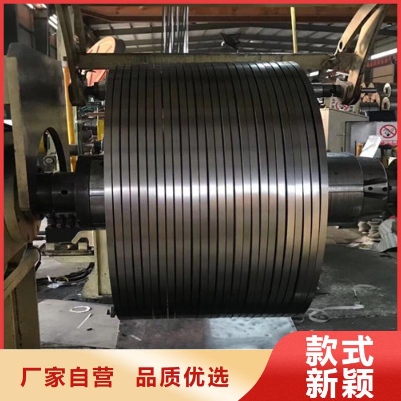 冷轧板卷AZ150覆铝锌板选择我们选择放心