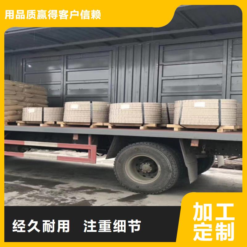 冷轧板卷SECE电解板售后无忧