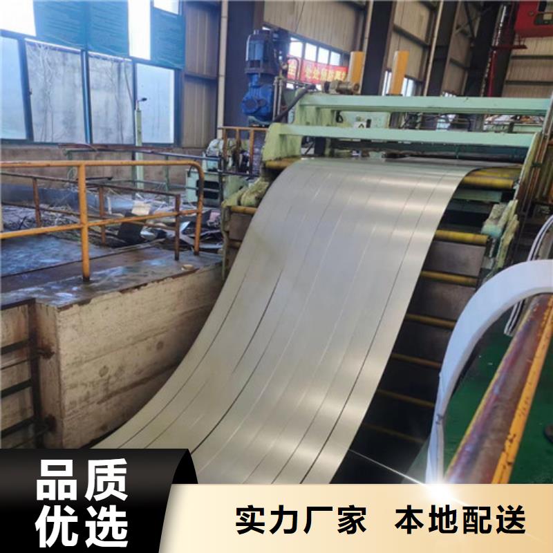 冷轧板卷H300LAD+Z镀锌合金钢卷高品质现货销售