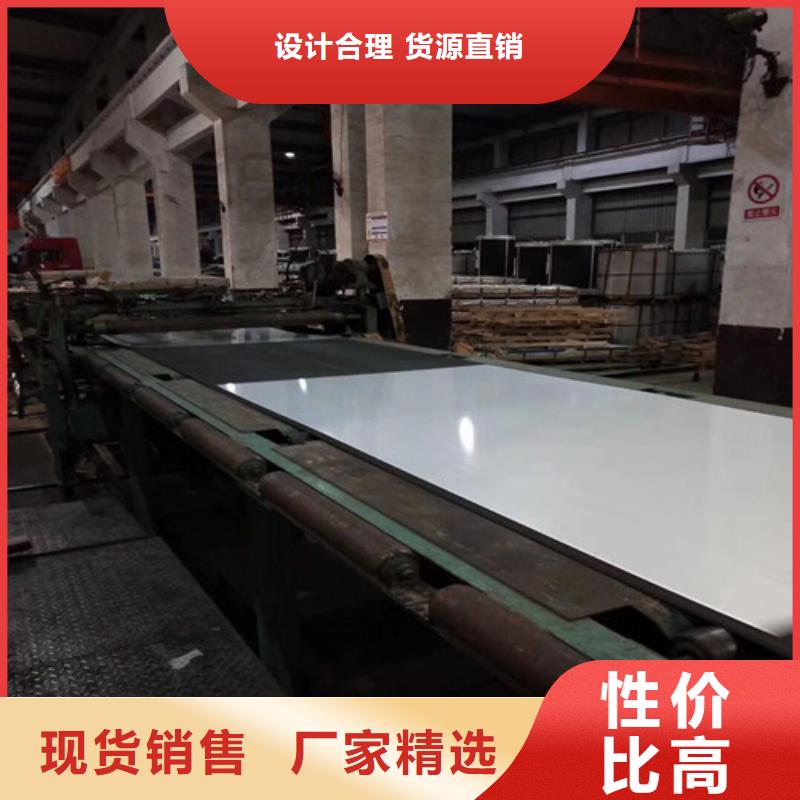 冷轧板卷St14冷轧板现货实拍