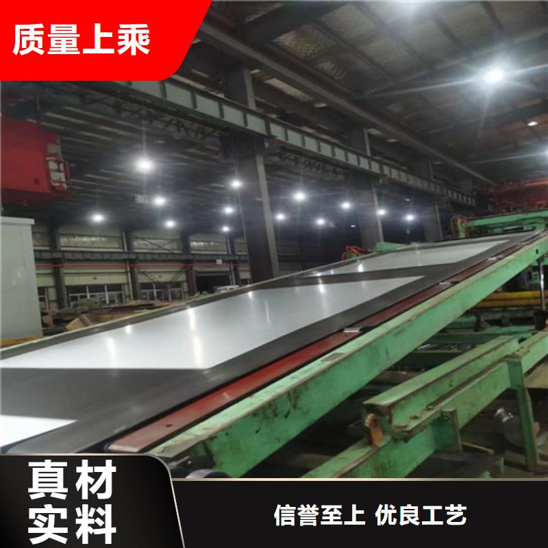 冷轧板卷中厚板产品参数