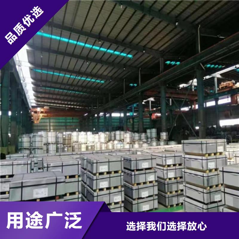 冷轧板卷彩涂钢专业生产品质保证