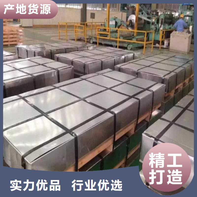 冷轧板卷_镀铝锌卓越品质保障