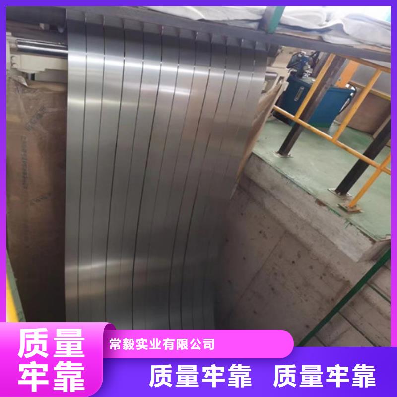 冷轧板卷St14冷轧板N年专注