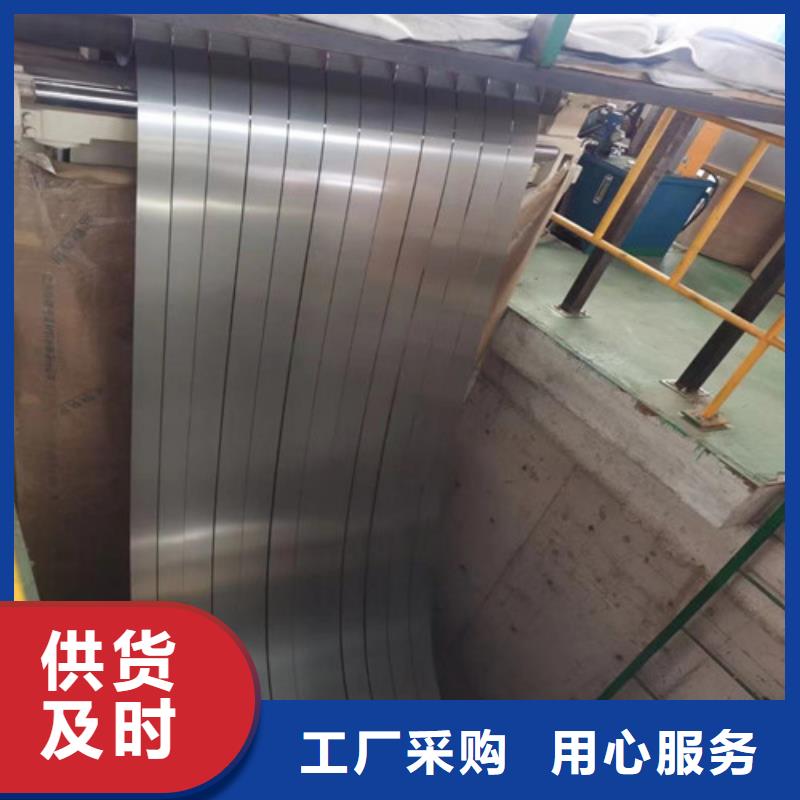 冷轧板卷-AZ150覆铝锌板保障