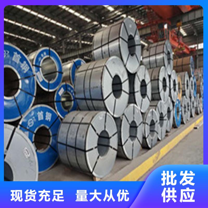 冷轧板卷镀铝锌使用方法