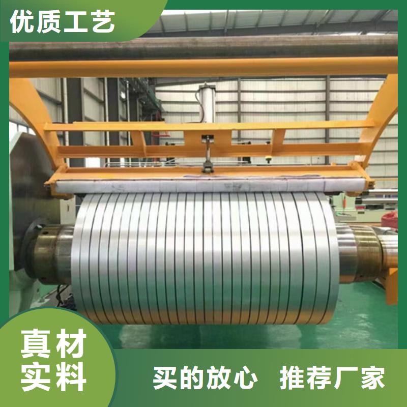 冷轧板卷中厚板产品参数