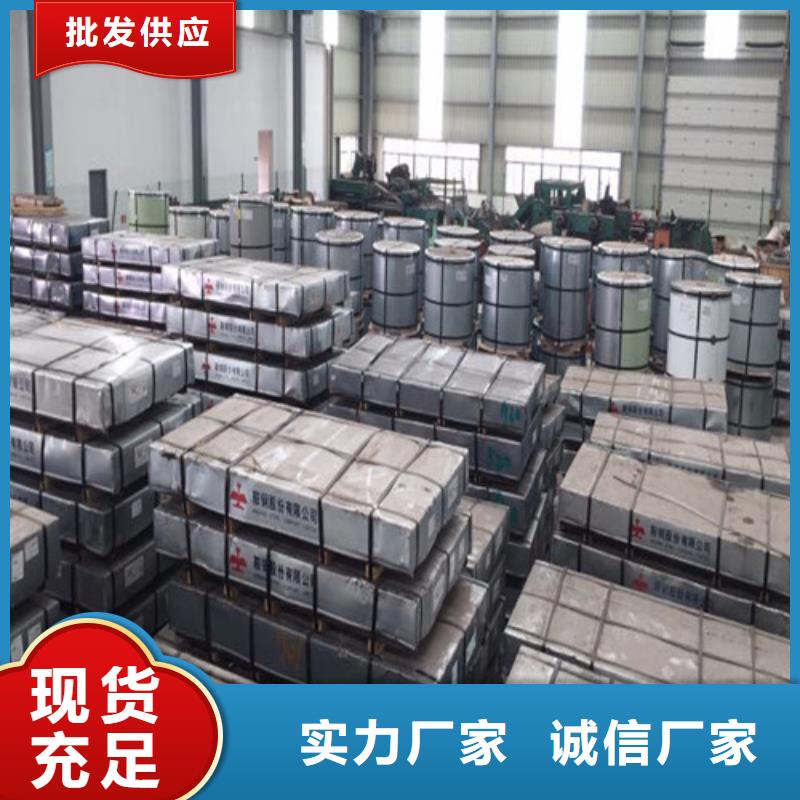 冷轧板卷中厚板市场报价