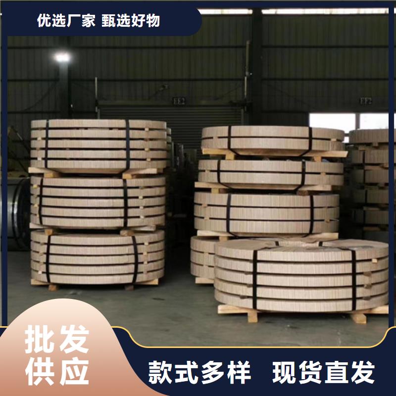 冷轧板卷_镀铝锌卓越品质保障