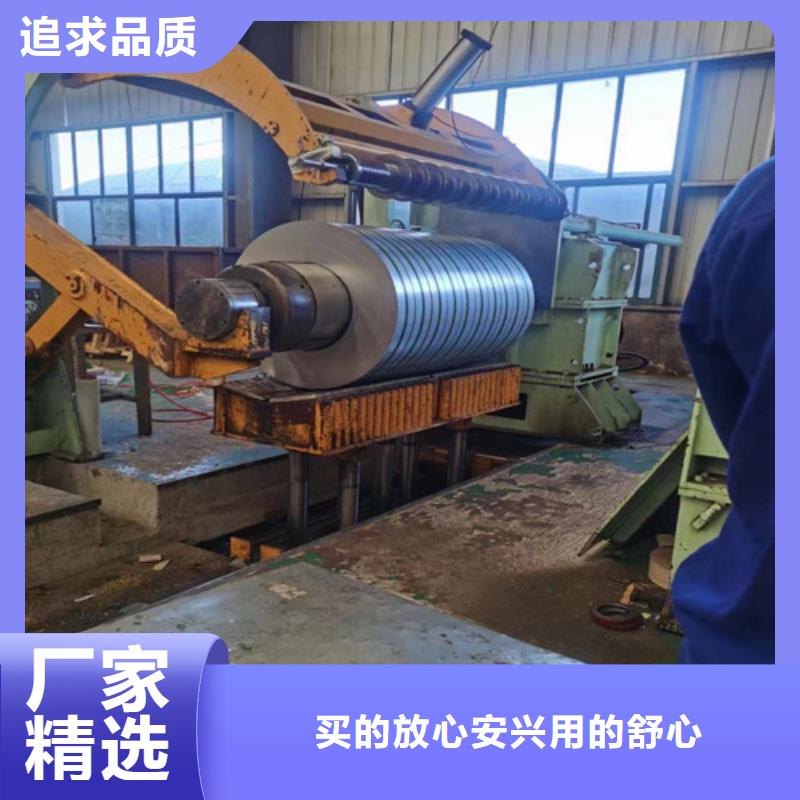 冷轧板卷St14冷轧板现货实拍