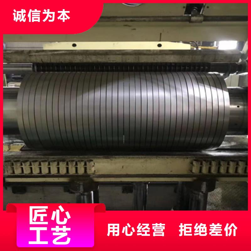 冷轧板卷H180YD+Z镀锌板自有厂家
