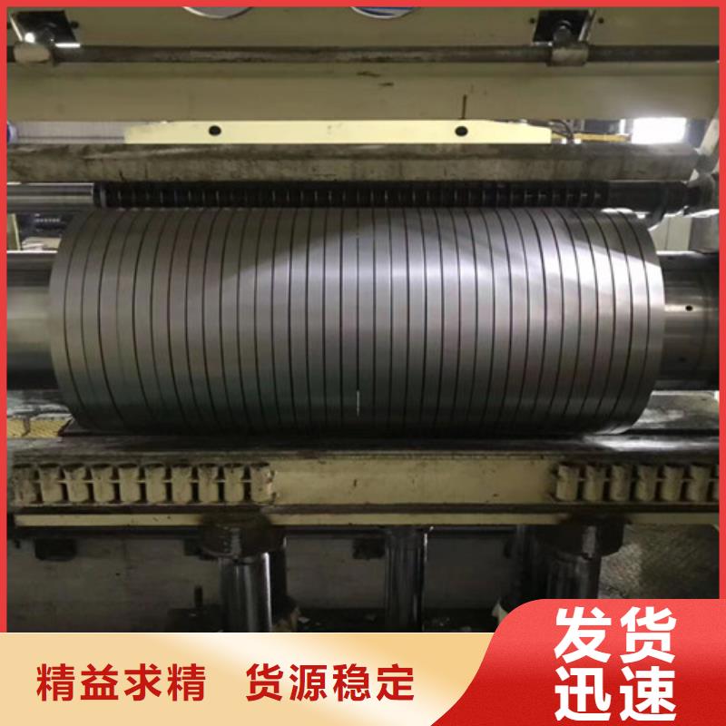 冷轧板卷中厚板产品参数