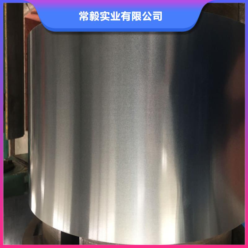 冷轧板卷-电工钢种类齐全