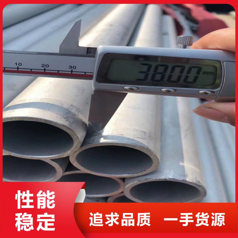 选购L80-13cr无缝管套管认准丰明金属材料有限公司