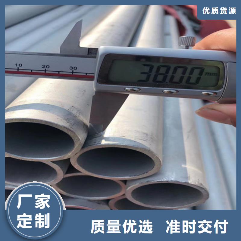 高压锅炉管-视频-高压锅炉管|黑龙江省齐齐哈尔市|昂昂溪|富拉尔基|哈尔滨|佳木斯|鹤岗|黑河|大庆|牡丹江|大兴安岭