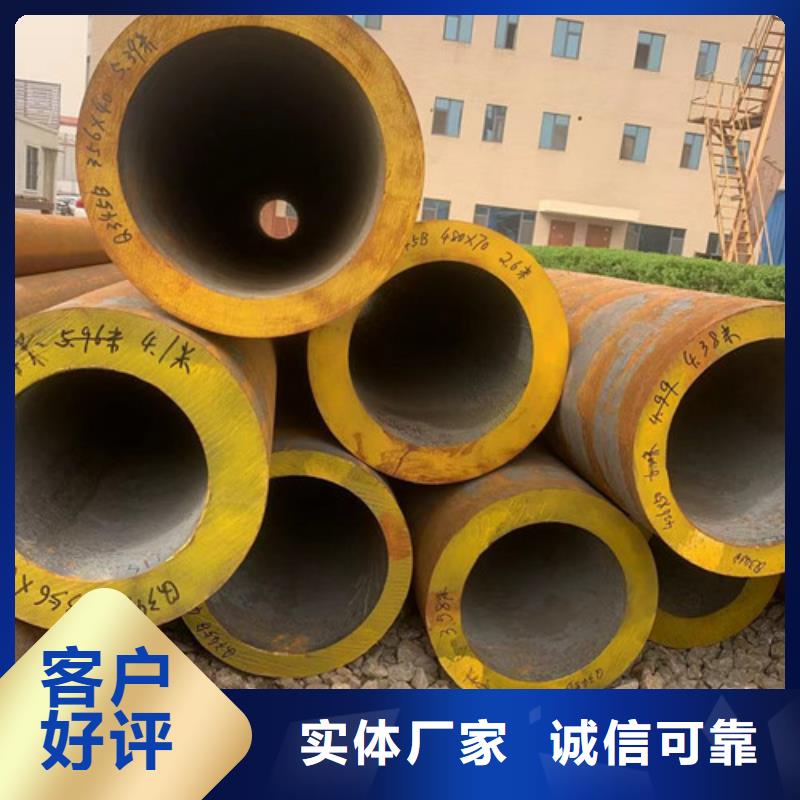 高压锅炉管-视频-莱城|钢城|东营|济南|德州|枣庄高压锅炉管经销商-丰明金属材料(莱芜市分公司)