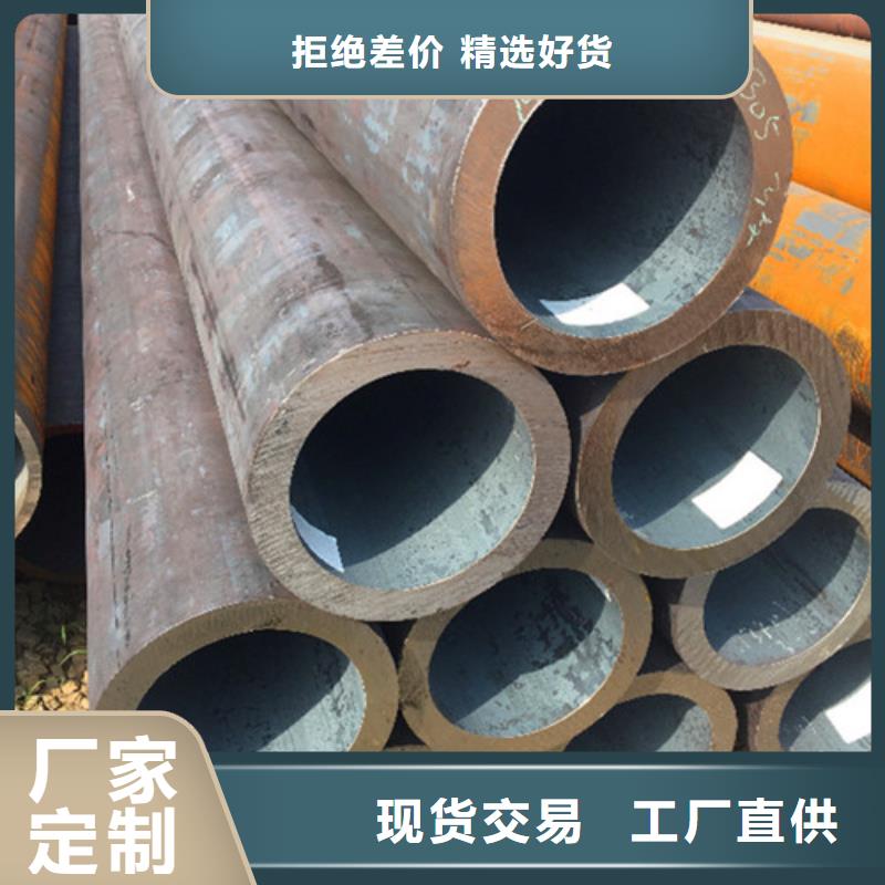 高压锅炉管-视频-拉孜|定结|山南|阿里|昌都|拉萨|那曲|林芝高压锅炉管专业生产N年-丰明金属材料(日喀则市分公司)