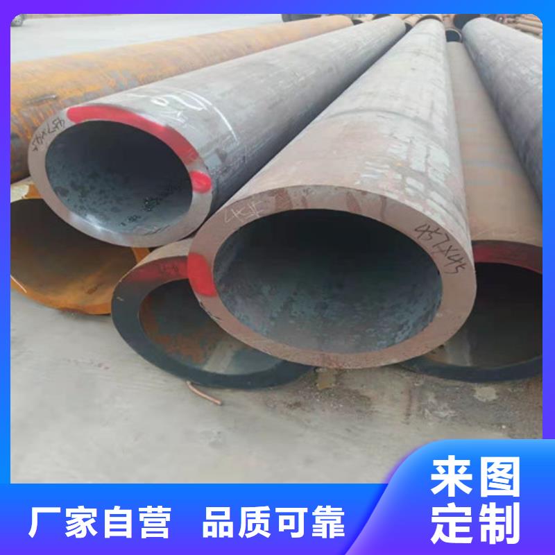 X60石油天然气管线管-X60石油天然气管线管可信赖