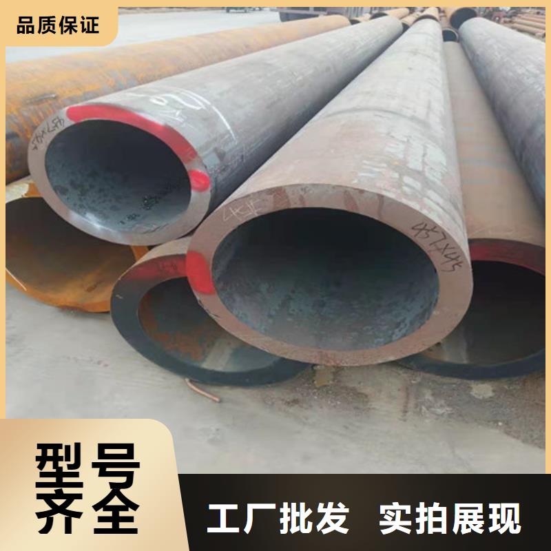 高压锅炉管-视频-高压锅炉管|黑龙江省齐齐哈尔市|昂昂溪|富拉尔基|哈尔滨|佳木斯|鹤岗|黑河|大庆|牡丹江|大兴安岭