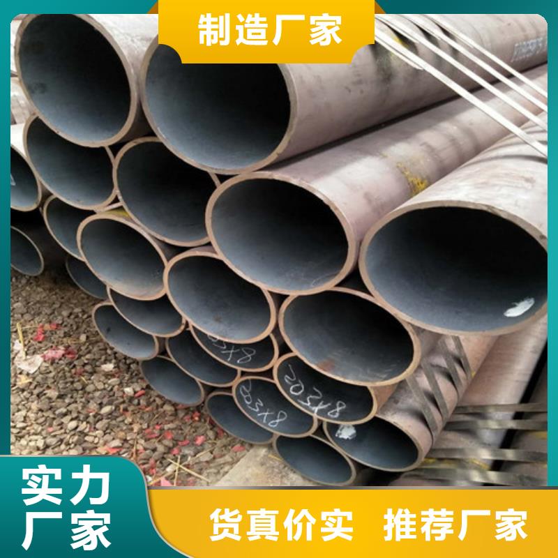 高压锅炉管-视频-高压锅炉管|黑龙江省齐齐哈尔市|昂昂溪|富拉尔基|哈尔滨|佳木斯|鹤岗|黑河|大庆|牡丹江|大兴安岭