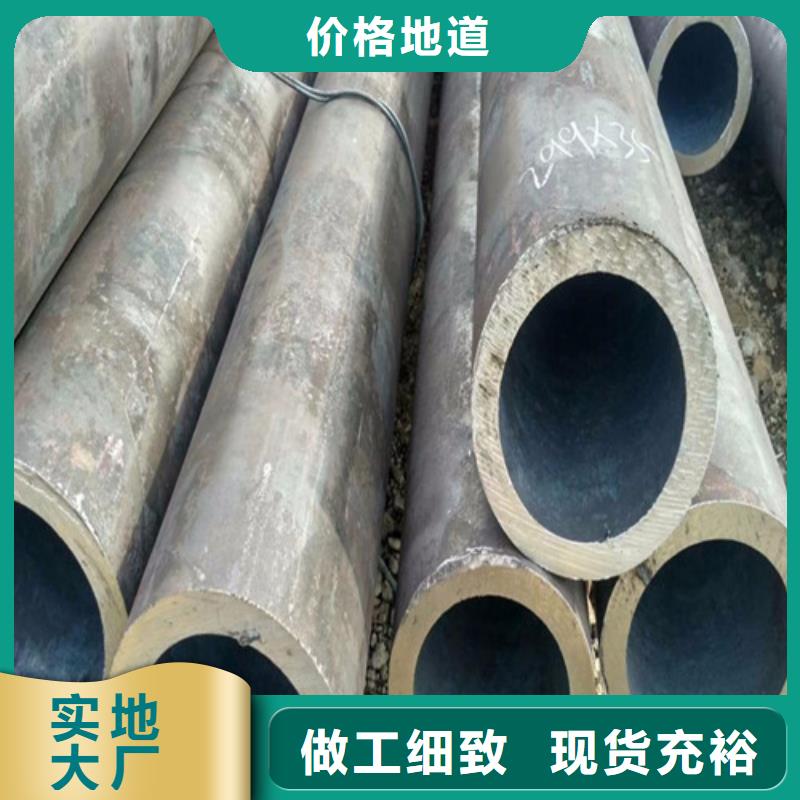 Q345D化肥专用无缝管厂家如何选择