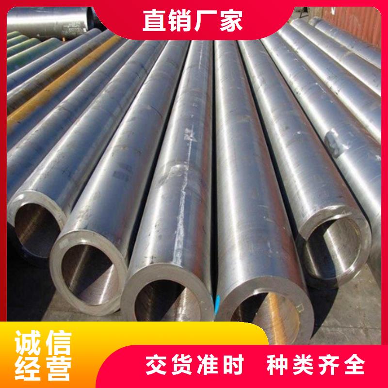 旋挖机钻柱用无缝钢管-旋挖机钻柱用无缝钢管质优