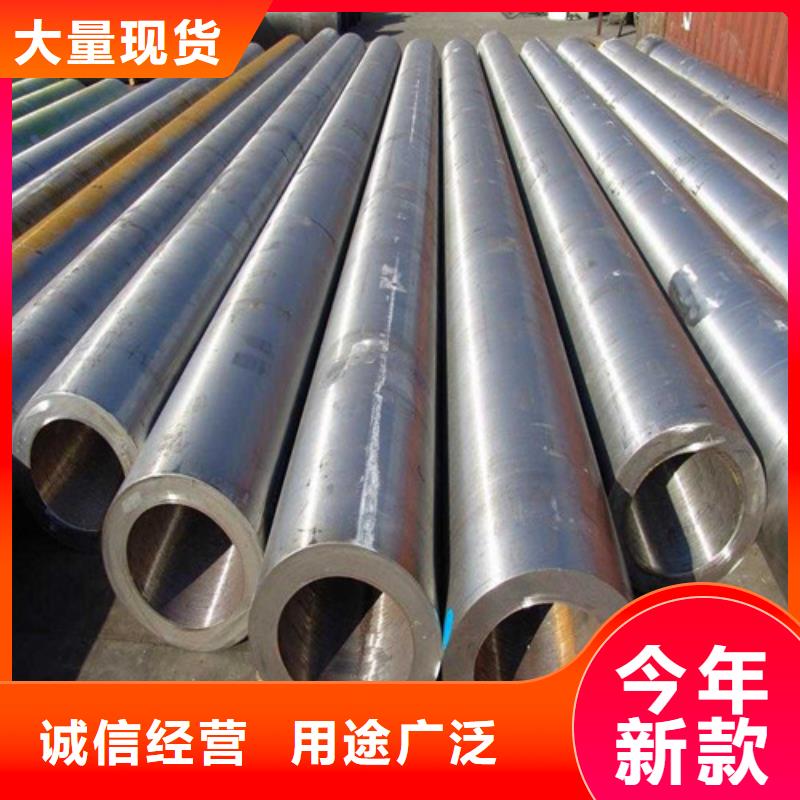 12Cr1movG合金管加工切割企业-大厂直销