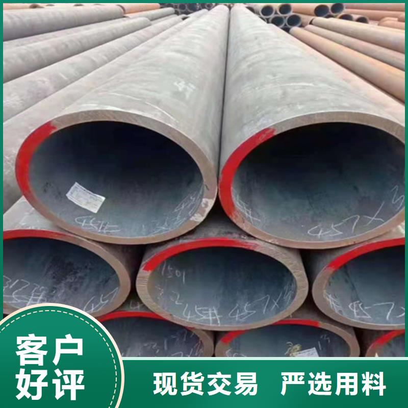 X60石油天然气管线管-X60石油天然气管线管可信赖
