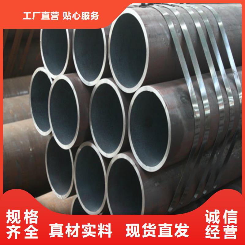 12Cr1mov合金管品牌供货商