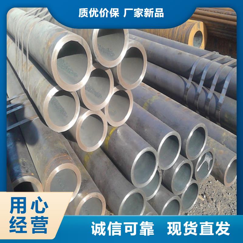 选购L80-13cr无缝管套管认准丰明金属材料有限公司
