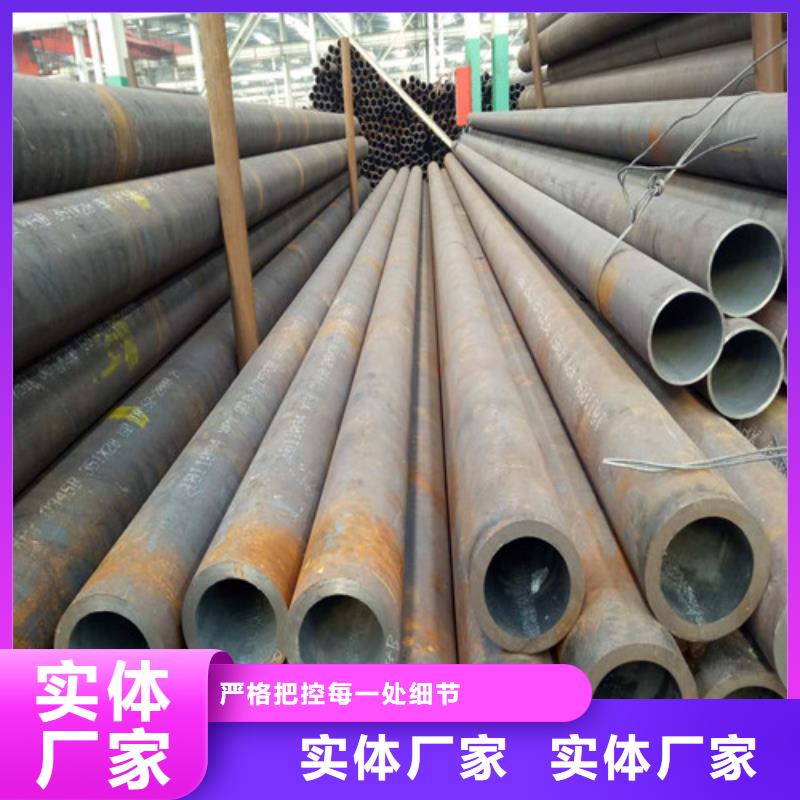12Cr1movG合金管加工切割企业-大厂直销