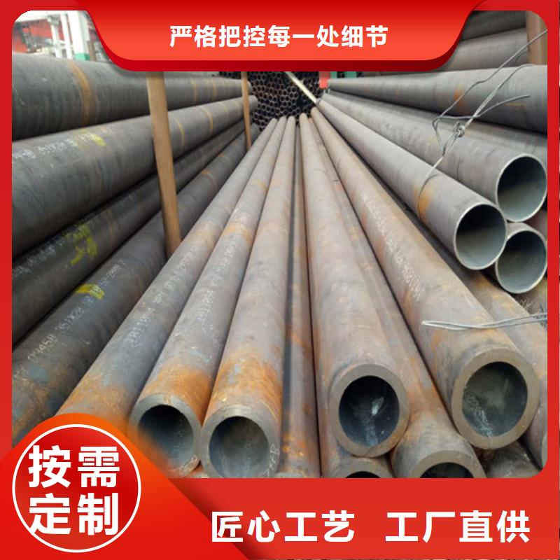 X60石油天然气管线管-X60石油天然气管线管可信赖