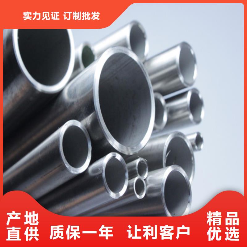 X60石油天然气管线管-X60石油天然气管线管可信赖